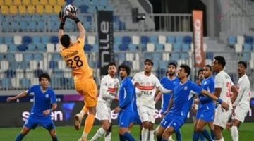 صدام مرتقب.. موعد انطلاق مباراة الزمالك وكايزر تشيفز ببطولة الكونفدرالية الأفريقية